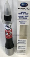 Subaru Touch Up Paint Lightning Red / Firestorm Red (C7P)