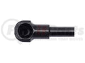 STRONG ARM auto part