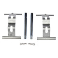 DISC BRAKE HDW KIT