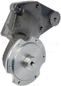 SUSPENSION BALL JOINT