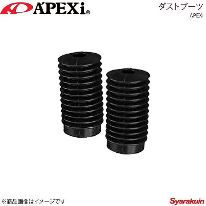 Suspension Components Dus