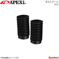 Suspension Components Dus