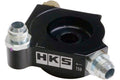 HKS Hose Cramp Number 48 (2pcs)
