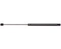 STRONG ARM auto part