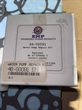 Engineered Marine Products auto part detail