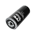 2011-2022 Ford Superduty 6.7L Powerstroke Premium High-Efficiency Enge Oil Filter