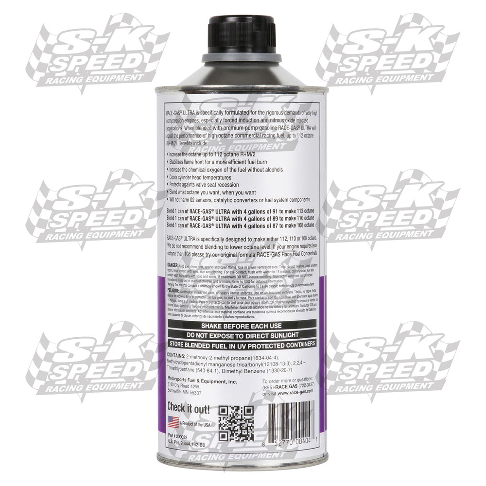 ULTRA 32 OZ RACE FUEL CONCENTRATE