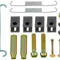 DRUM BRK ALL-IN-ONE-
