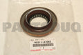 STRONG ARM auto part detail