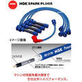 NGK Toyota Paseo 1999-1995 Spark Plug Wire Set
