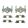DISC BRAKE HARDWARE KIT
