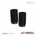 Suspension Components Dus