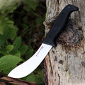 SOG Specialty Knives auto part