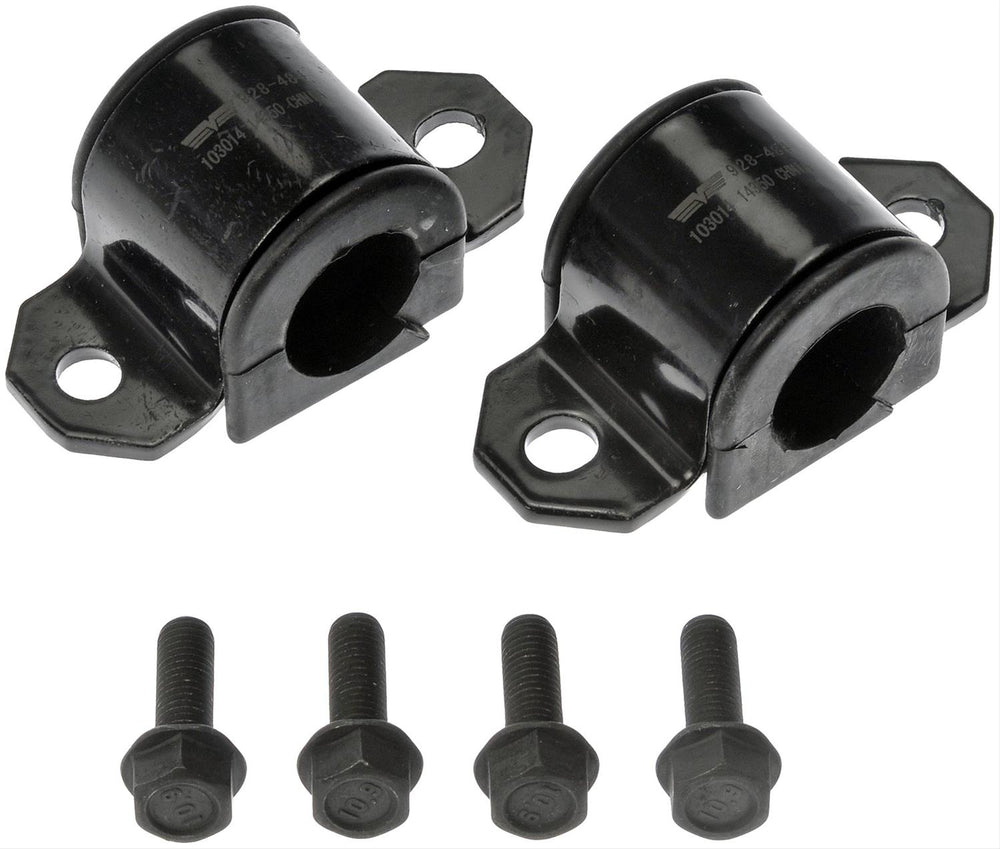 SWAY BAR BRACKET KIT