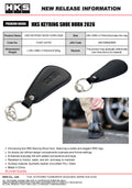 HKS KEYRING SHOE HORN 2026