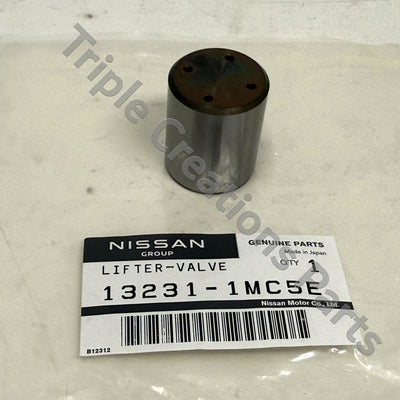 FAN MATS auto part