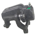 STRONG ARM auto part
