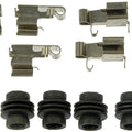 DISC BRAKE HDWE KIT