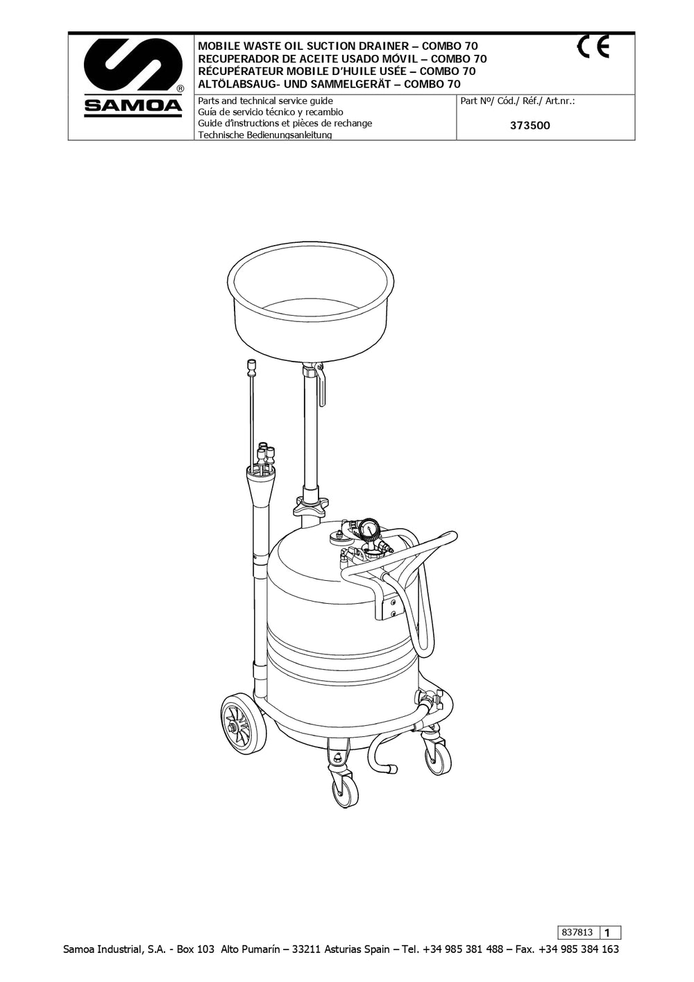 STUD PIVOT LOCK (1212720)
