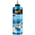 HEAVY OXIDATION SCRUB