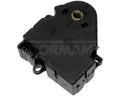 AIR DOOR ACTUATOR