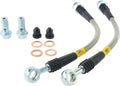 BRAKE HOSE