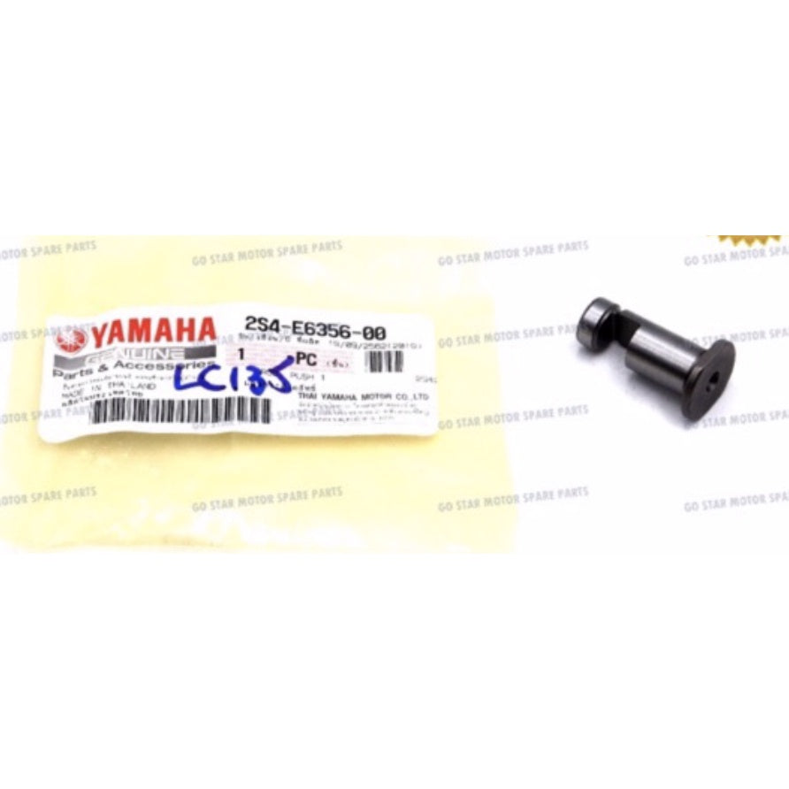 CLUTCH PUSH ROD LEVER