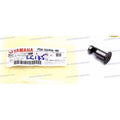 CLUTCH PUSH ROD LEVER