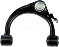 STABILIZER BAR LINK