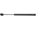 STRONG ARM auto part