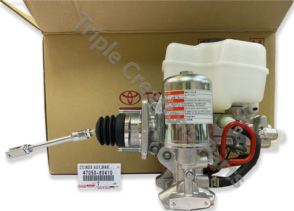 STRONG ARM auto part
