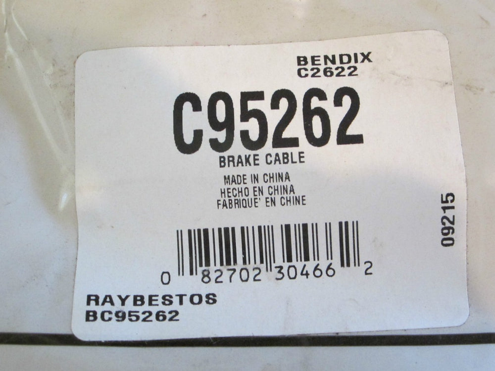 BRAKE CABLE