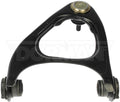 STABILIZER BAR LINK