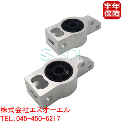 Centric Premium Control Arm Bushing - Front
