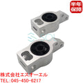 Centric Premium Control Arm Bushing - Front