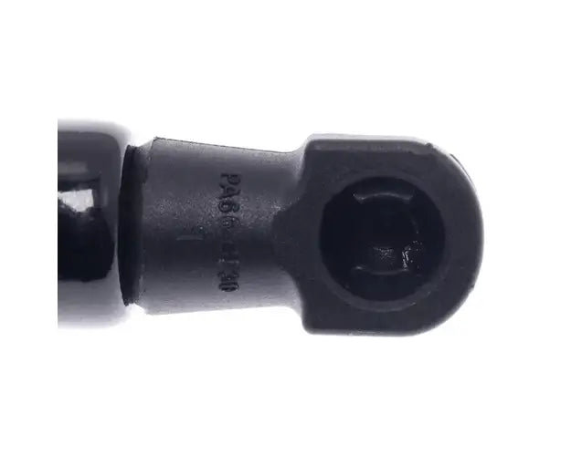 STRONG ARM auto part