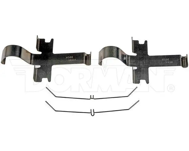 DSC HW KIT