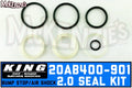 King Shocks 2.0 Air Shock/Bump Stop Buna Seal Kit
