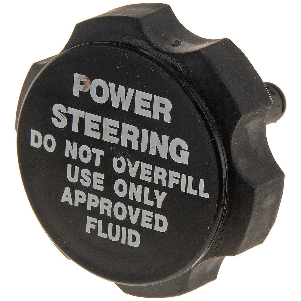 POWER STEERING CAP