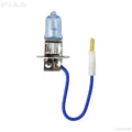 H3 XTREME WHITE HYBRID SINGLE 3900K 12V 55W