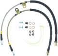 STANDARD SWAY BAR LINK