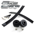 STRONG ARM auto part