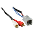FORD STAND-ALONE SUBWOOFER PLUG 2004-UP