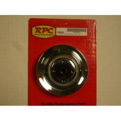 Universal Alternator Bracket Arm 1In X 14In
