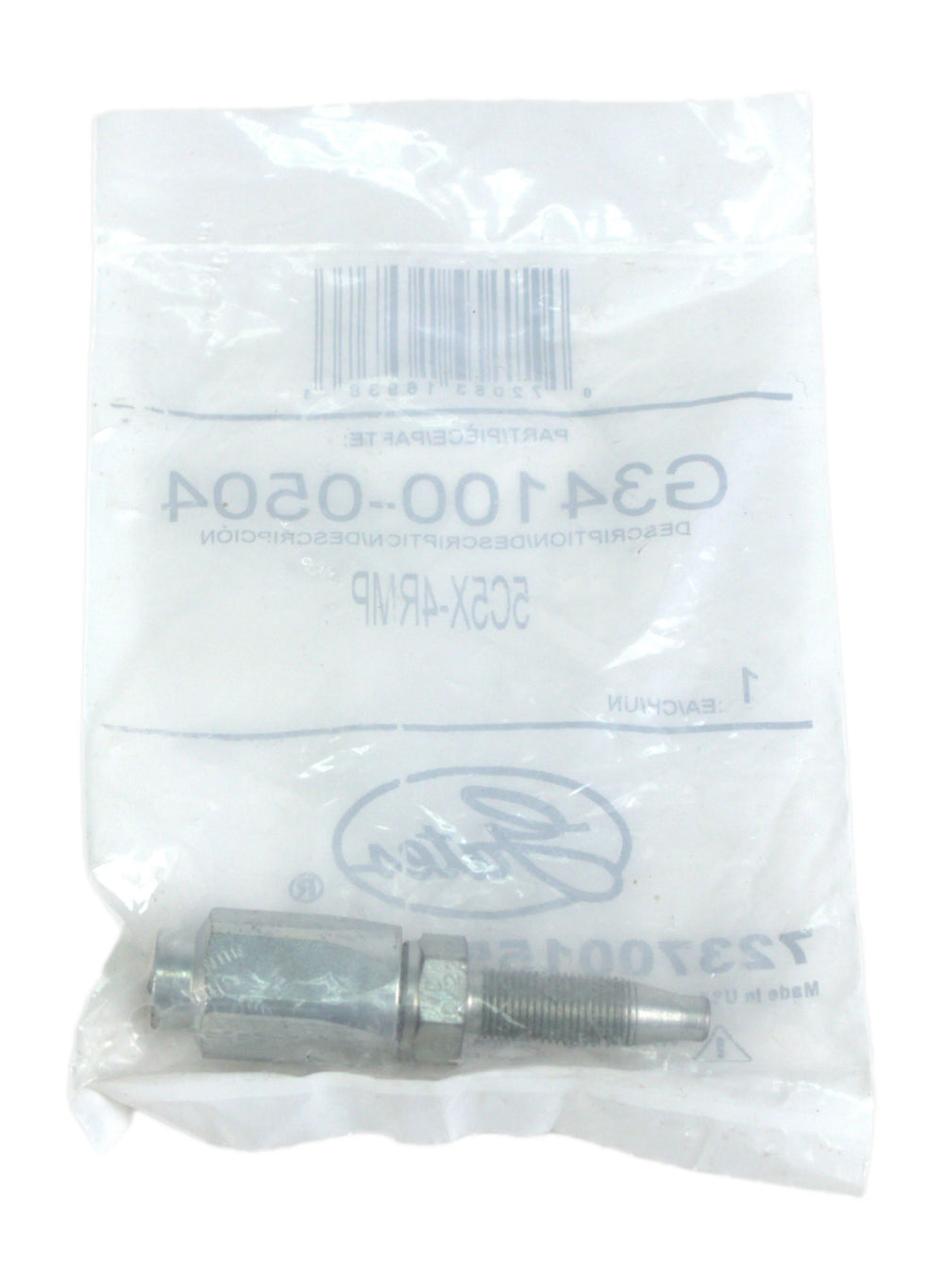 HYDRAULIC COUPLING - FIELD ATTACHAB