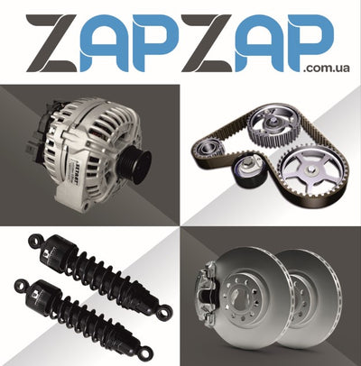 EXHAUST MANIFOLD GASKET SET