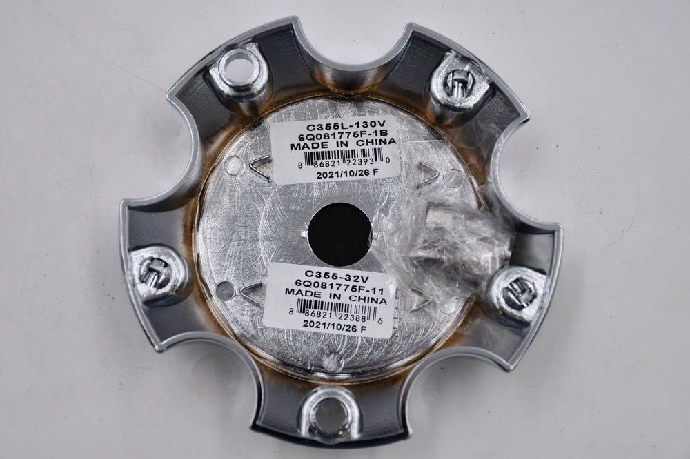VISION WHEEL hardware kit