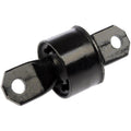 TRAILING ARM BUSHING