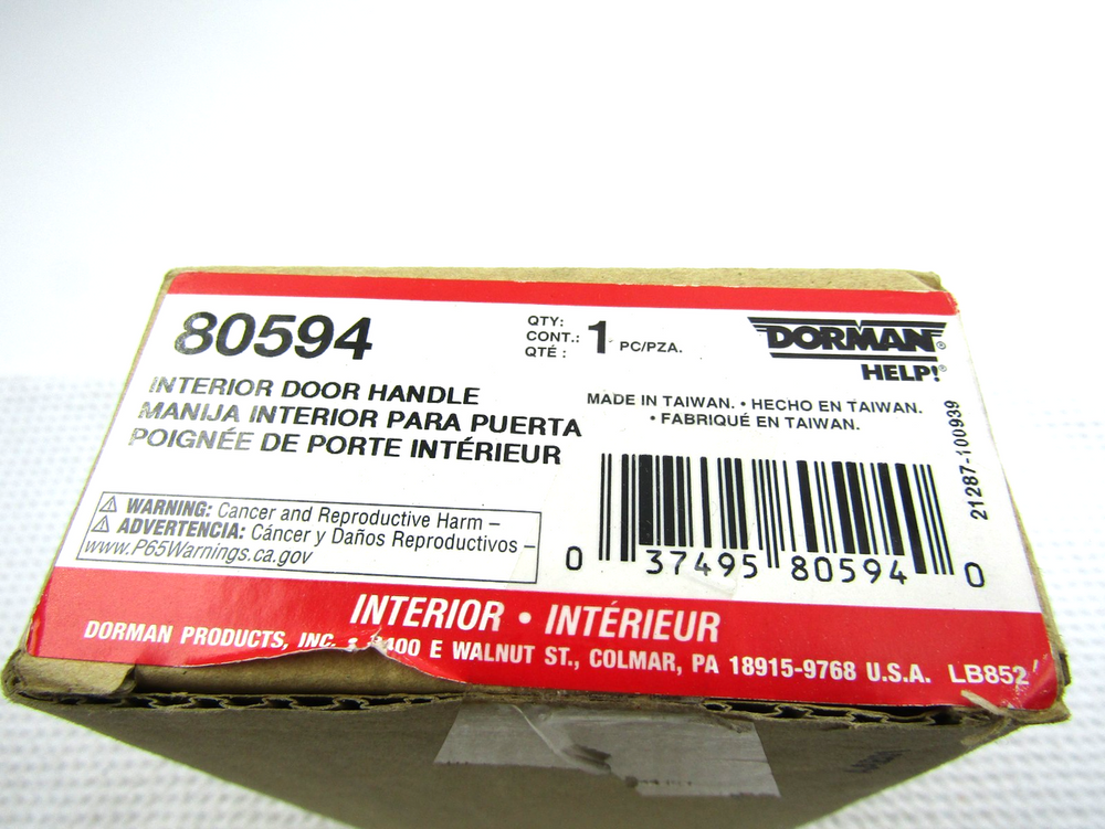 INTERIOR DOOR HANDLE