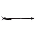 Ameristep auto part